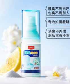 UK-756438 UYIKU dung dịch khử mùi toilet một giọt (hiệu quả cao, bền lâu)