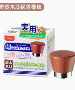 UK-767430 UYIKU – Núm cầm nắp nồi bằng gỗ chống nóng (loại tốt – phiên bản đặc biệt)