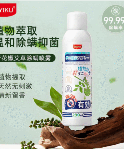 UK-753403 Chai xịt đuổi muỗi UYUKU 290ml chiết xuất từ hoa cỏ (loại hiệu quả, dễ sử dụng).