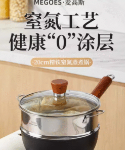 MG-717150 Nồi hấp chân không 20cm MBCOES Maigaos (loại thiết thực và cao cấp).