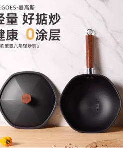 MG-719151 Chảo chống dính hình lục giác MBCOES Maigaos 24cm (loại thiết kế tinh xảo, phiên bản đặc biệt)