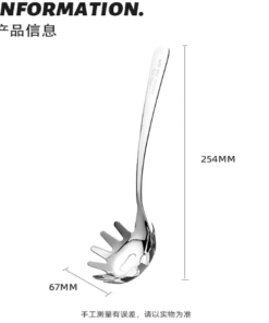MG-718152  Móc treo quần áo không gỉ 303ES, có thể xoay, có lỗ chống trượt (phiên bản sáng tạo và tinh xảo)