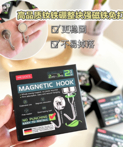 MG-945165 Móc hít xoay 360 độ 2 cái 303ES (phiên bản tinh xảo và chuyên dụng)