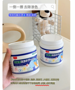 UK-758302 Hạt làm sạch sâu bằng gốm sứ UYIKO, 500g (phiên bản chất lượng, được đánh giá tốt)