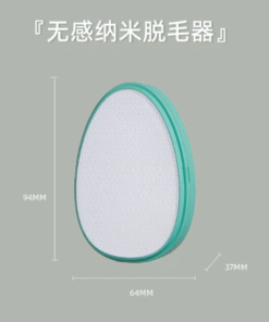 UK-796374 Dụng cụ tẩy lông không gây kích ứng da UYIKO (loại hiệu quả, chuyên dụng)