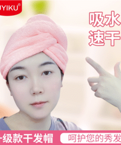 UK-921233 UYIKU Vật dụng – Mũ quấn tóc nhanh khô
