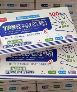 UK-762231 UYIKU Vật dụng - 100 chiếc bao tay dùng một lần TPE (loại dày, tốt)