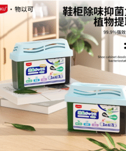 UK-759285 UYIKU Vật dụng - Hộp khử mùi, diệt khuẩn 150g (bán chạy, hiệu quả)