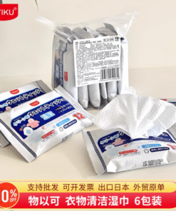 UK-755996 UYIKU Vật dụng - 72 khăn giấy vệ sinh lông vũ dạng rút (tốt, tiện dụng)