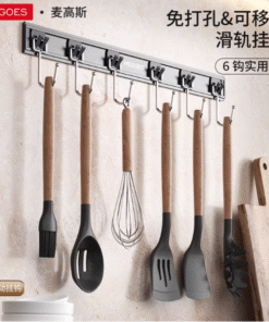 MG-764141 MEGCOES - Móc treo di động bằng hợp kim nhôm (tinh xảo, tiện dụng)