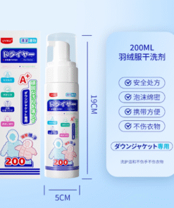 UK-755250 UYIKU Vật dụng - Dung dịch giặt khô lông vũ 200ml (bán chạy, tiện dụng)