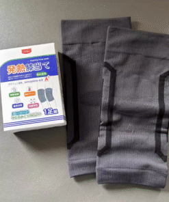 UK-943208 UYIKU Vật dụng - 1 đôi găng tay than chì graphene giữ nhiệt (mềm mại, được đánh giá cao)