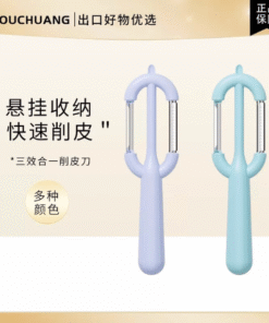 MG-716058  MEGCOES - 2 chiếc dao gọt rau củ cao cấp (hai màu, mẫu sáng tạo)