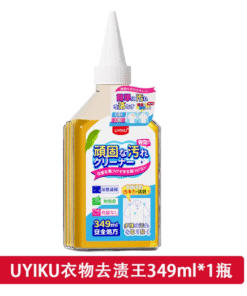 UK-754097KM UYIKU Vật dụng - Dung dịch tẩy vết bẩn 349ml