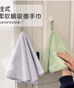 UK-920051 UYIKU Vật dụng - Khăn lau tay treo, có khả năng thấm hút cao