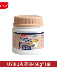 UK-754037 UYIKU Vật dụng - Bột tẩy trắng, khử mùi 450g