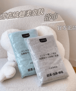 UK-920033 UYIKU Vật dụng - Khăn tắm san hô tuyết (màu đậu, màu xám nhạt)