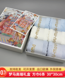 UU-921373 UU-MOONMA – Khăn vuông  30×30 * 6PCS